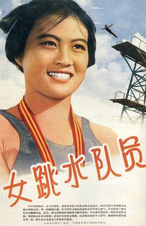 教育学历认证报告是什么